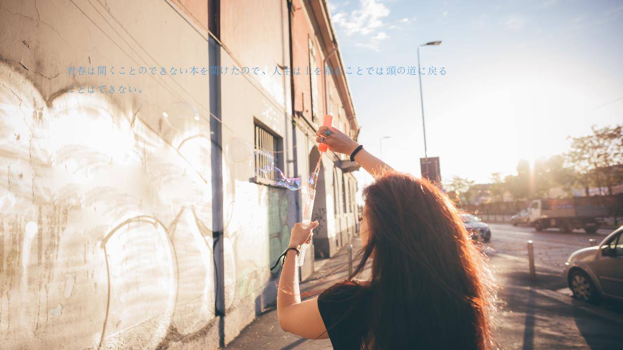 毕业相册 (15).pptx